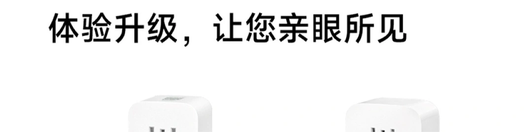Xiaomi’s new Smart Socket 4 supports local timers and power stats 5 Xiaomi’s New Smart Socket 4 Supports Local Timers and Power Stats