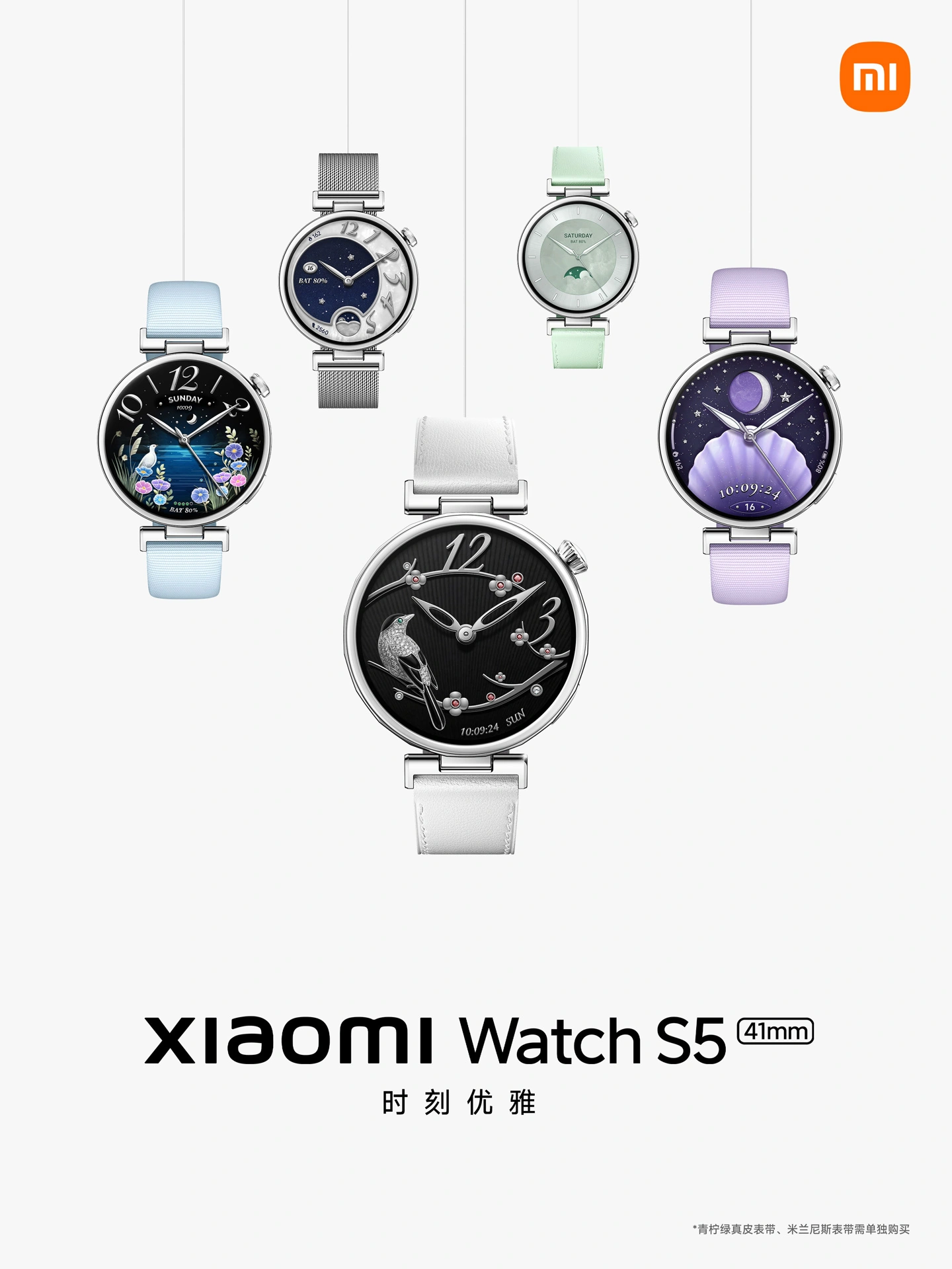 Xiaomi Watch S5 41mm and REDMI Buds 8S Now Open for Pre-Order
