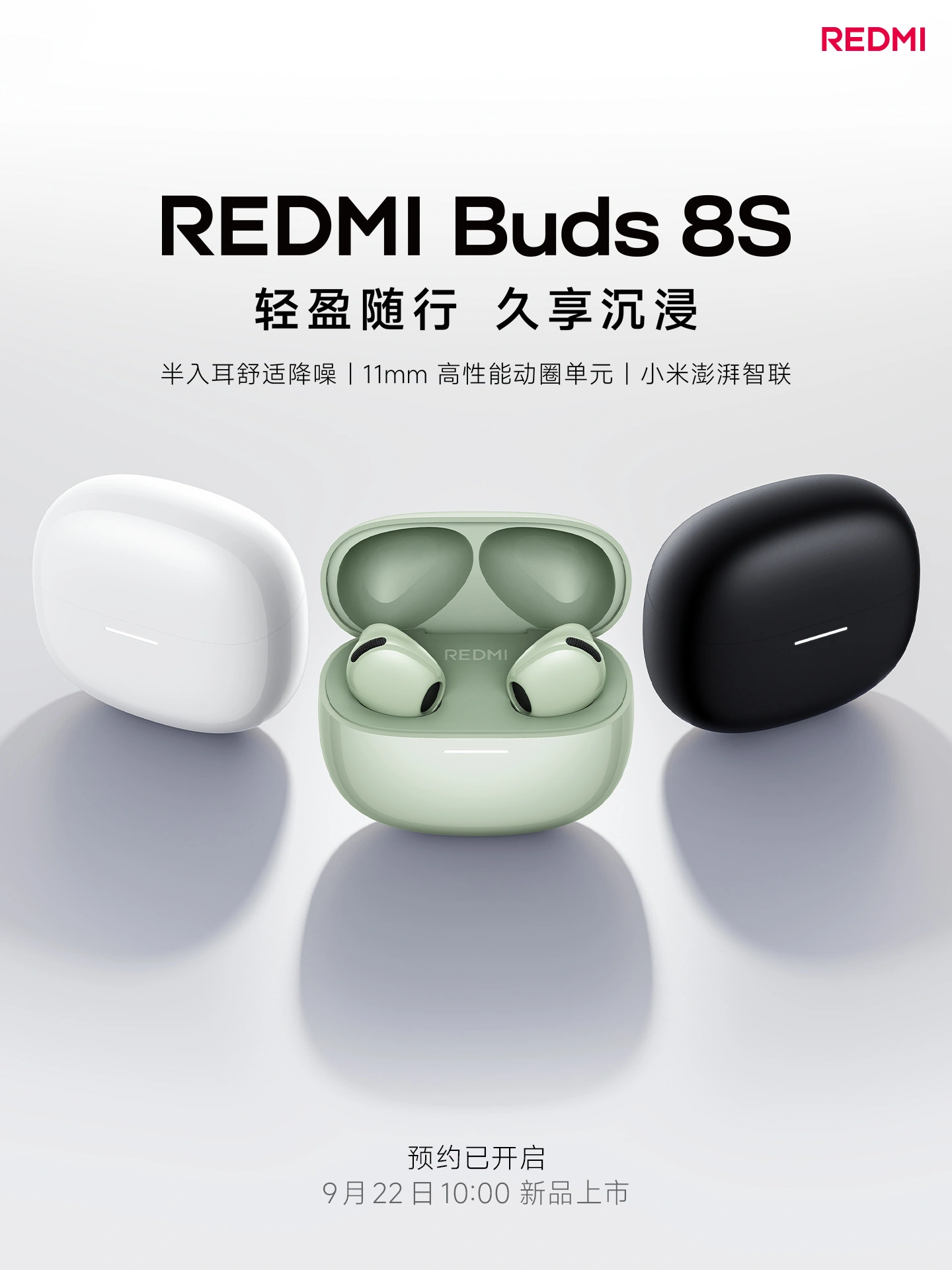 Xiaomi Watch S5 41mm and REDMI Buds 8S Now Open for Pre-Order