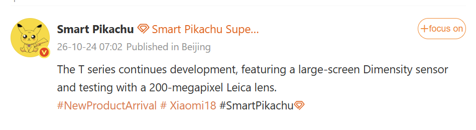 Xiaomi 18T and 18T Pro said to feature MediaTek Dimensity chips and 200MP 2 18T