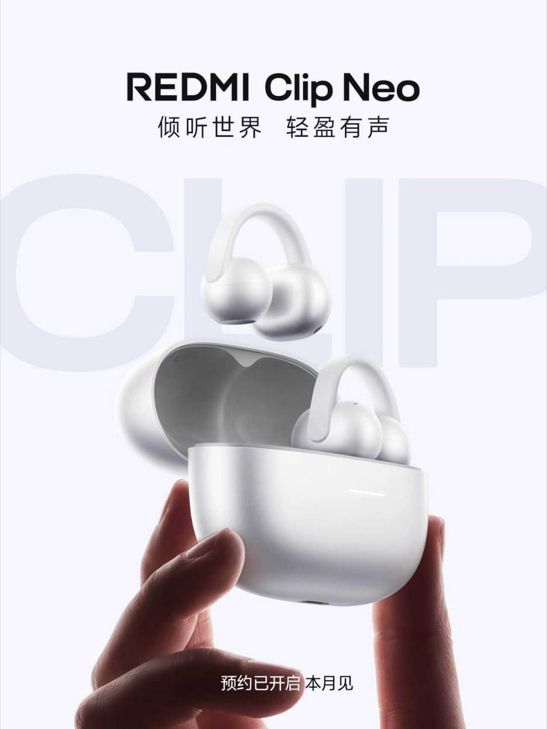 REDMI to launch first clip-on earphone alongside K100 in this month 2 REDMI Clip Neo 1