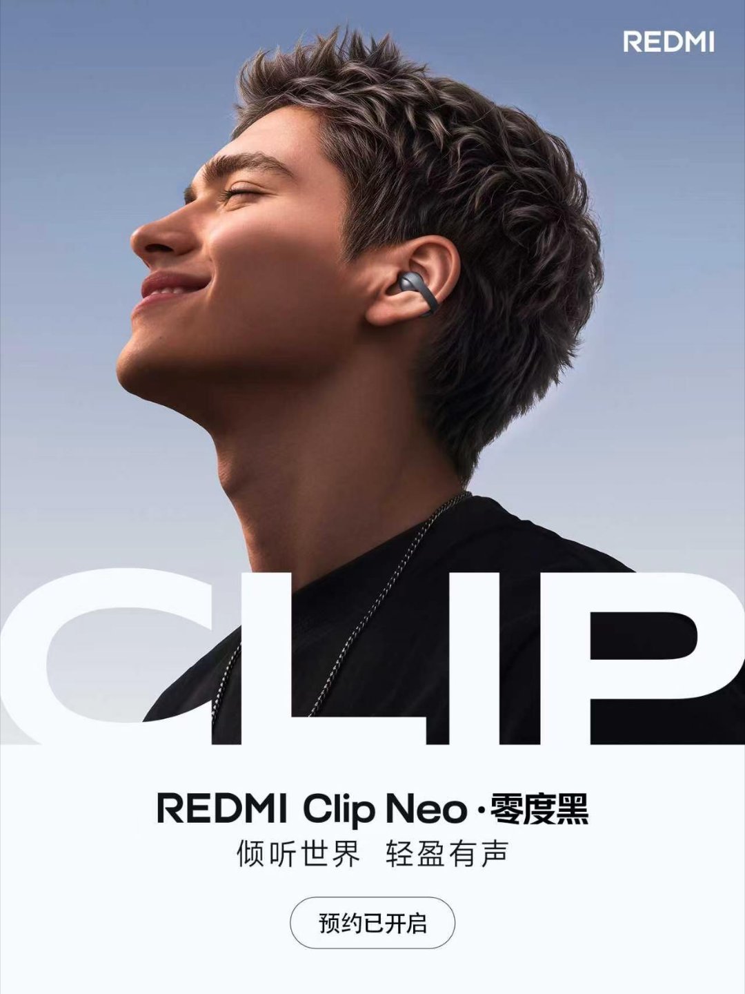 REDMI to launch first clip-on earphone alongside K100 in this month 3 REDMI Clip Neo 2