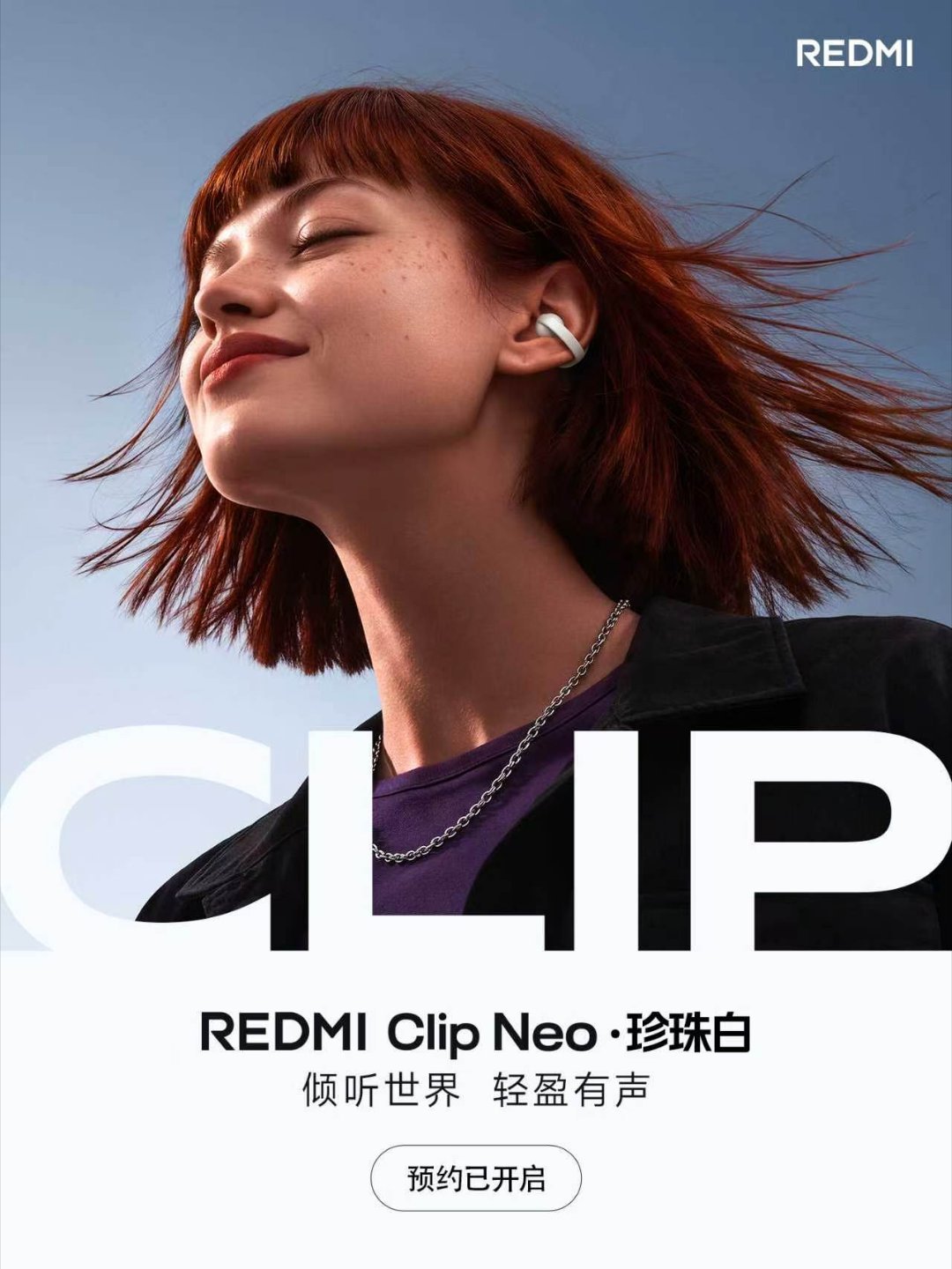 REDMI to launch first clip-on earphone alongside K100 in this month 4 REDMI Clip Neo 3