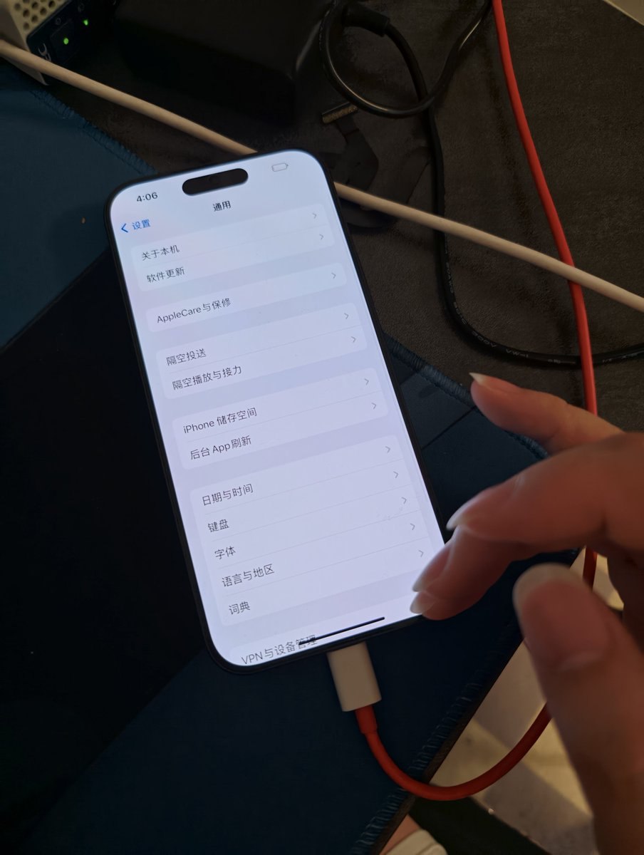 iOS 17 successfully ported to REDMI K90 Pro Max 4 REDMI K90 Pro Max ios 1