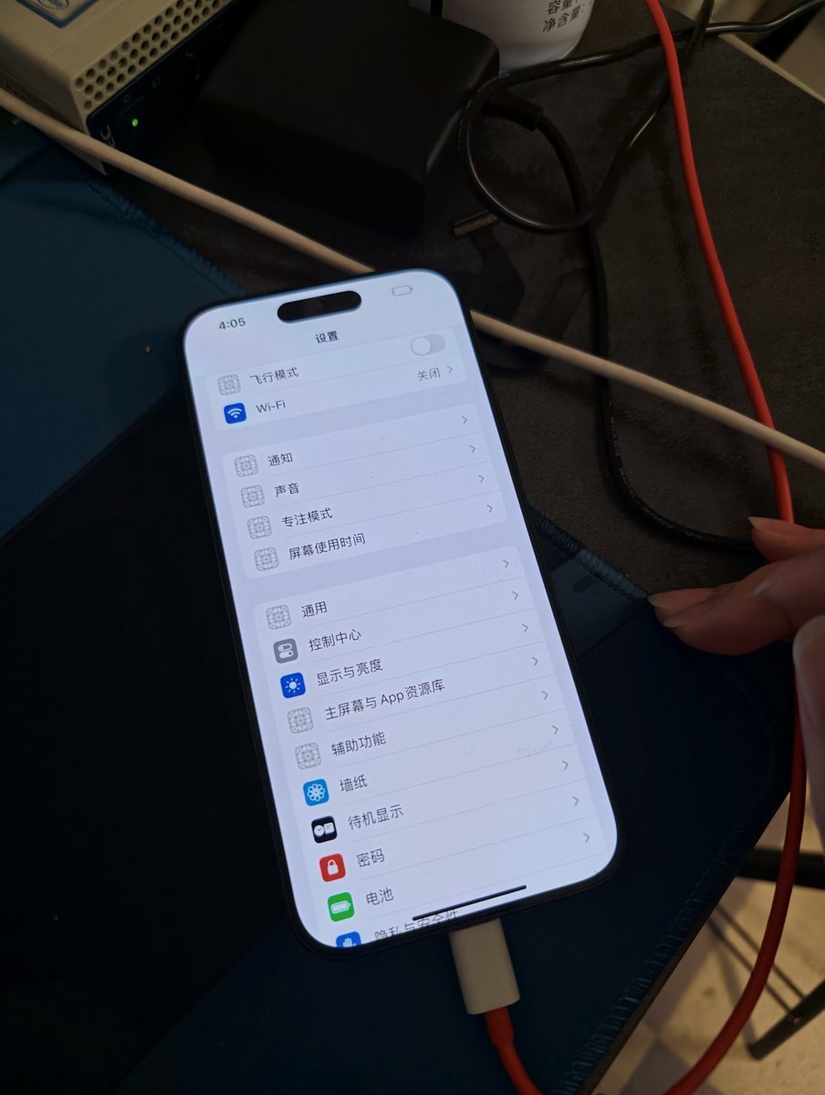 iOS 17 successfully ported to REDMI K90 Pro Max 5 REDMI K90 Pro Max ios 4
