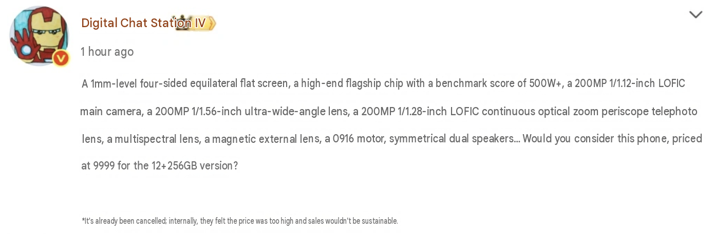 Cancelled Xiaomi 18 Ultra had triple 200MP cameras and magnetic lens 2 Xiaomi 18 Ultra