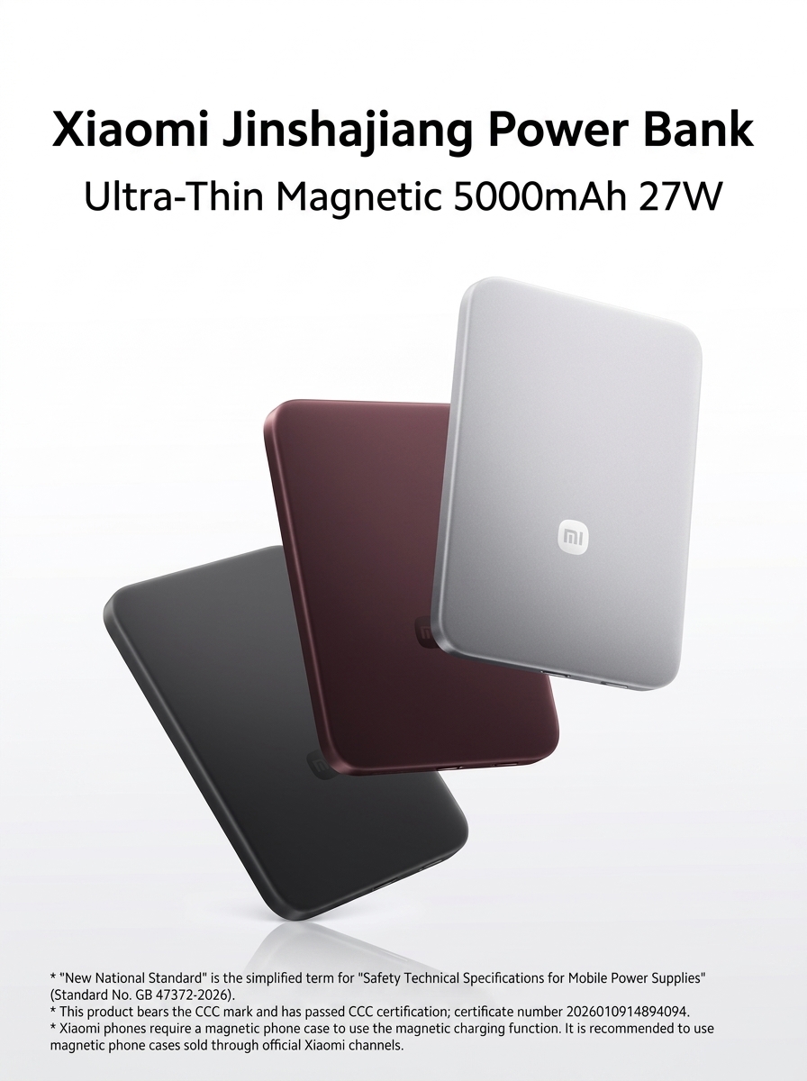 Xiaomi Launches Slim 5000mAh Magnetic Power Bank 27W 2 Xiaomi Ultra Thin Powerbank