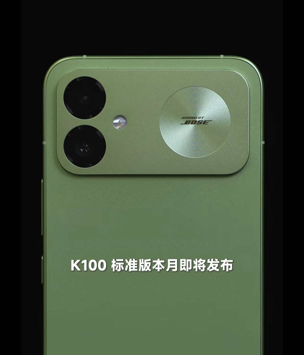 Xiaomi previews real REDMI K100 standard device 3 Lu Weibing Previews REDMI K100 Standard with Snapdragon 8 Gen 2 and Bose Speakers