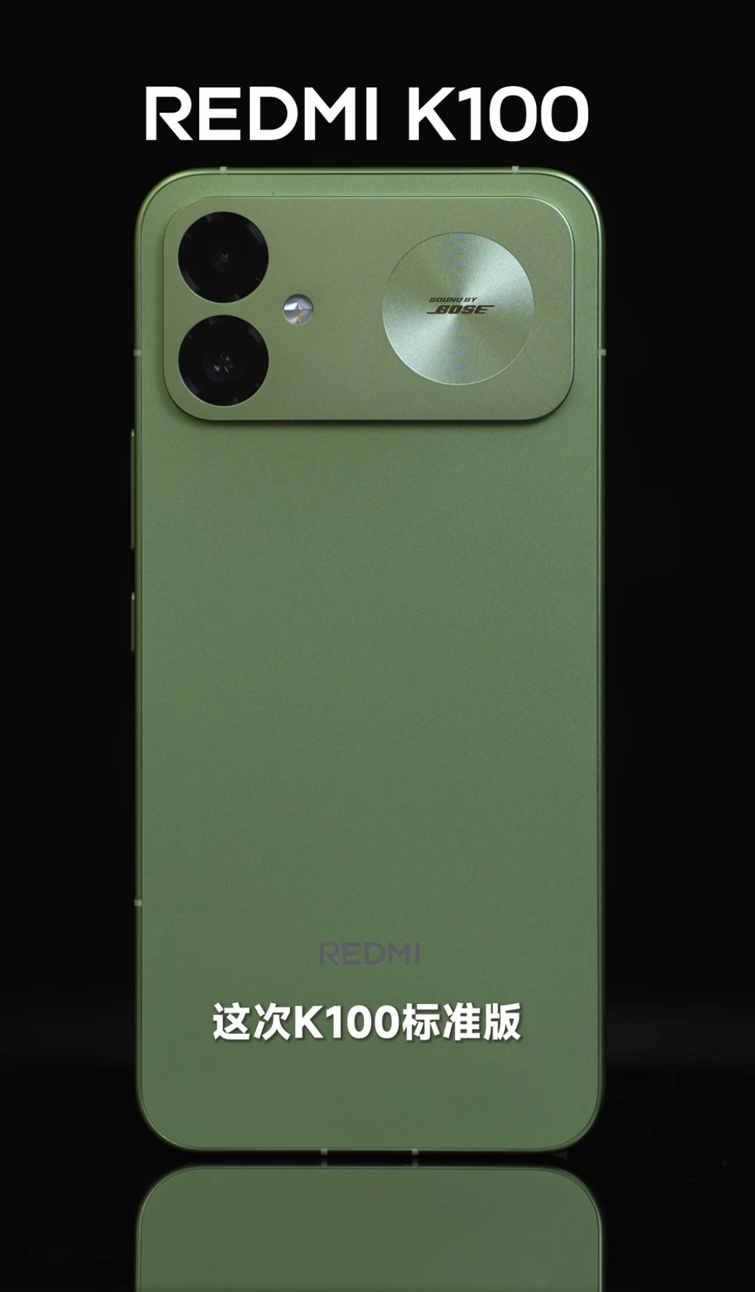 Xiaomi previews real REDMI K100 standard device 4 Lu Weibing Previews REDMI K100 Standard with Snapdragon 8 Gen 2 and Bose Speakers
