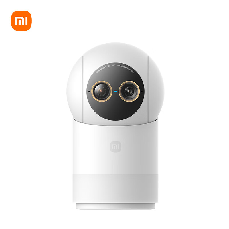 Xiaomi Releases Smart Camera 5 Pro with Full-Night Color and Pet Tracking 2 Xiaomi’s Night Vision Camera 5 Pro Tracks Humans and Pets with AI Smart Tech
