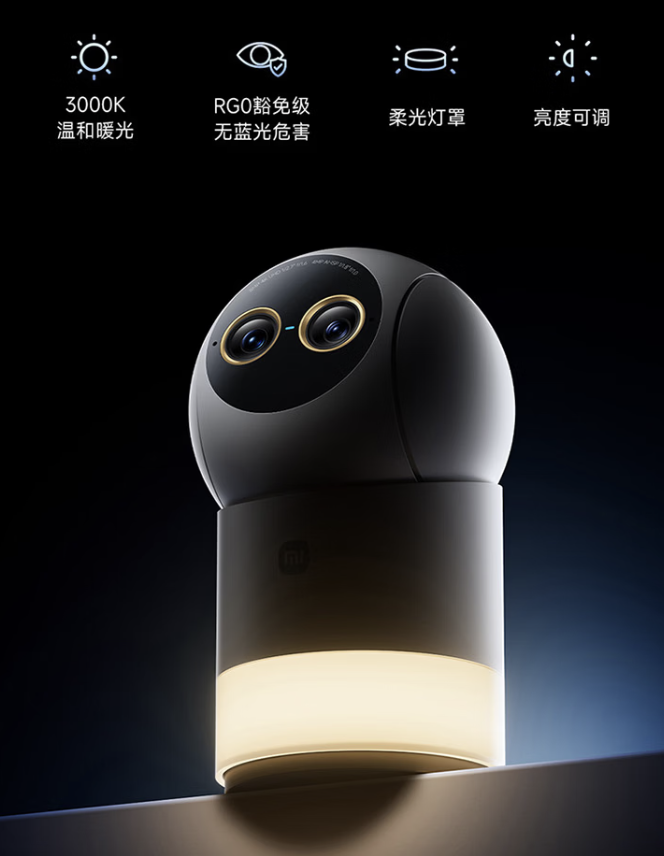 Xiaomi Releases Smart Camera 5 Pro with Full-Night Color and Pet Tracking 6 Xiaomi’s Night Vision Camera 5 Pro Tracks Humans and Pets with AI Smart Tech