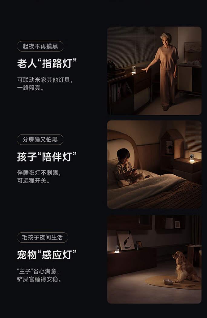 Xiaomi Releases Smart Camera 5 Pro with Full-Night Color and Pet Tracking 7 Xiaomi’s Night Vision Camera 5 Pro Tracks Humans and Pets with AI Smart Tech