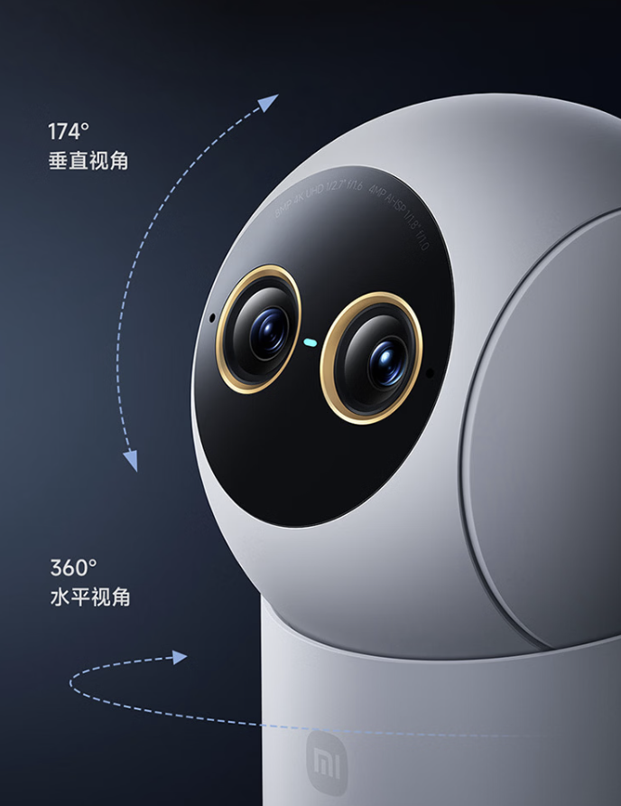 Xiaomi Releases Smart Camera 5 Pro with Full-Night Color and Pet Tracking 8 Xiaomi’s Night Vision Camera 5 Pro Tracks Humans and Pets with AI Smart Tech